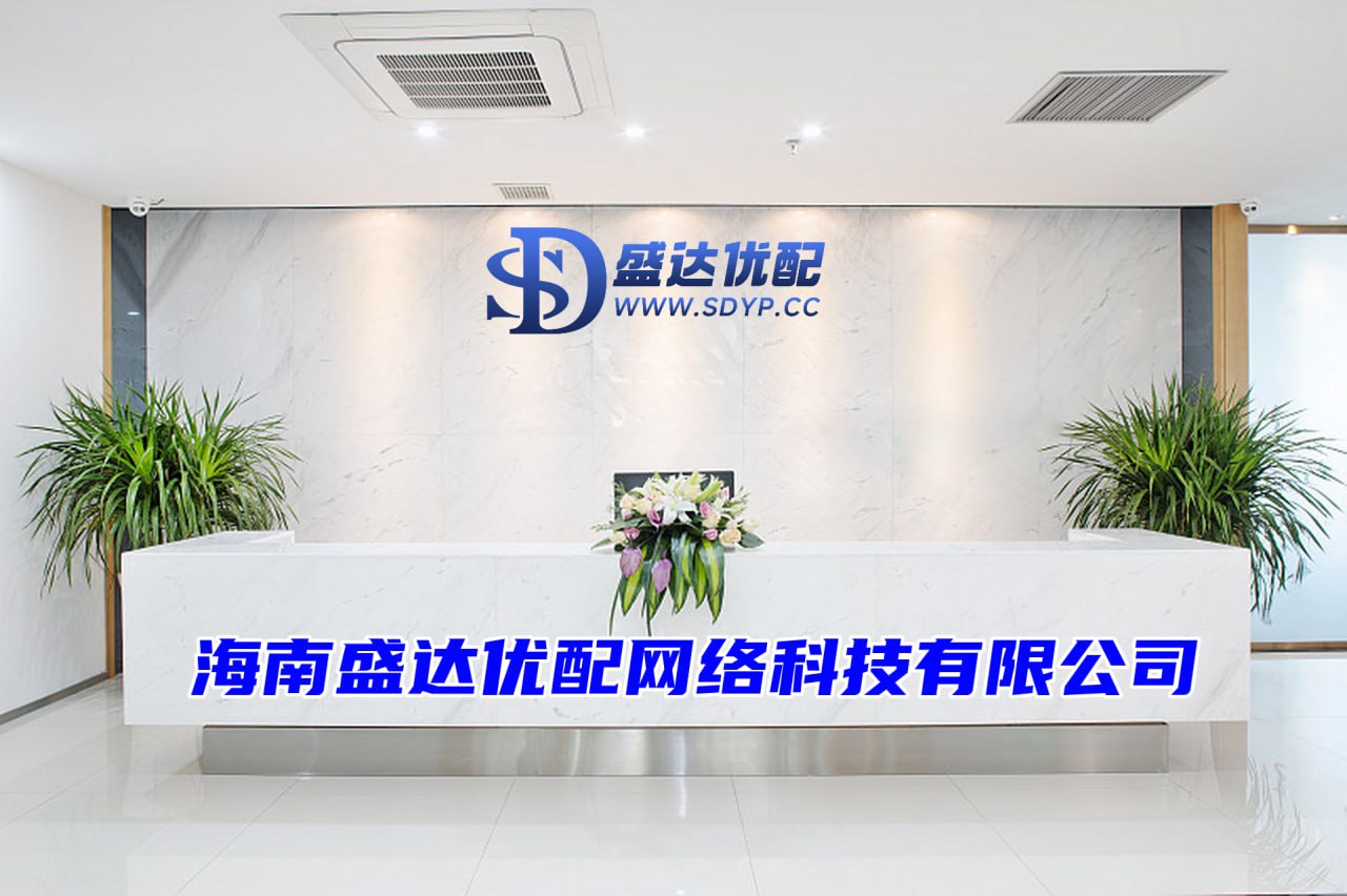 胜亿配资-炒股配资资金-配资查查-炒股指杠杆收费